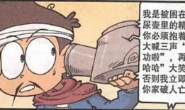 洗人 在线观看,一场视觉与心理的双重冲击