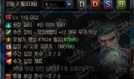 韩服神界最新爆料网站,韩服最新爆料揭秘神秘势力崛起