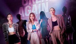 3d电影肉甫团在线观看,3D视觉盛宴，沉浸式观影体验