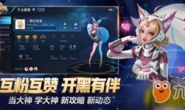 妲己皮肤爆料大全视频最新,全新造型与技能揭秘