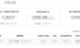今日头条静雅爆料最新消息,今日头条最新动态揭秘