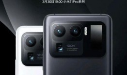 小米11pro参数最新爆料,旗舰性能与影像革新，全面升级再定义！